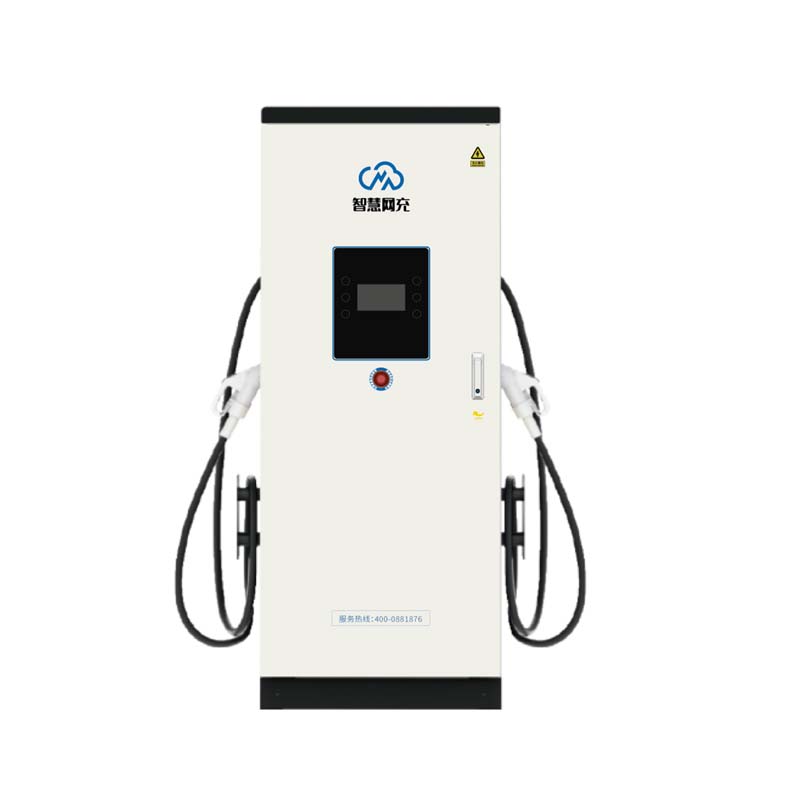 一体式双枪直流充电桩400kw